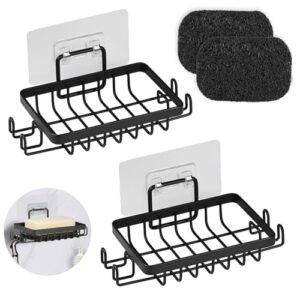 YoHyien 2 Stück Edelstahl Seifenhalter Dusche, schwarzer Seifenschale mit Haken und Seifenkissen für Badezimmer und Küche