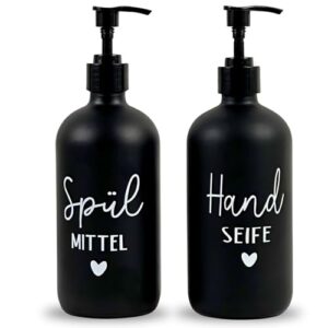 Glas Seifenspender 500ml - Schwarz, Spülmittel + Handseife, umweltfreundlicher Seifenspender für Badezimmer und Küche